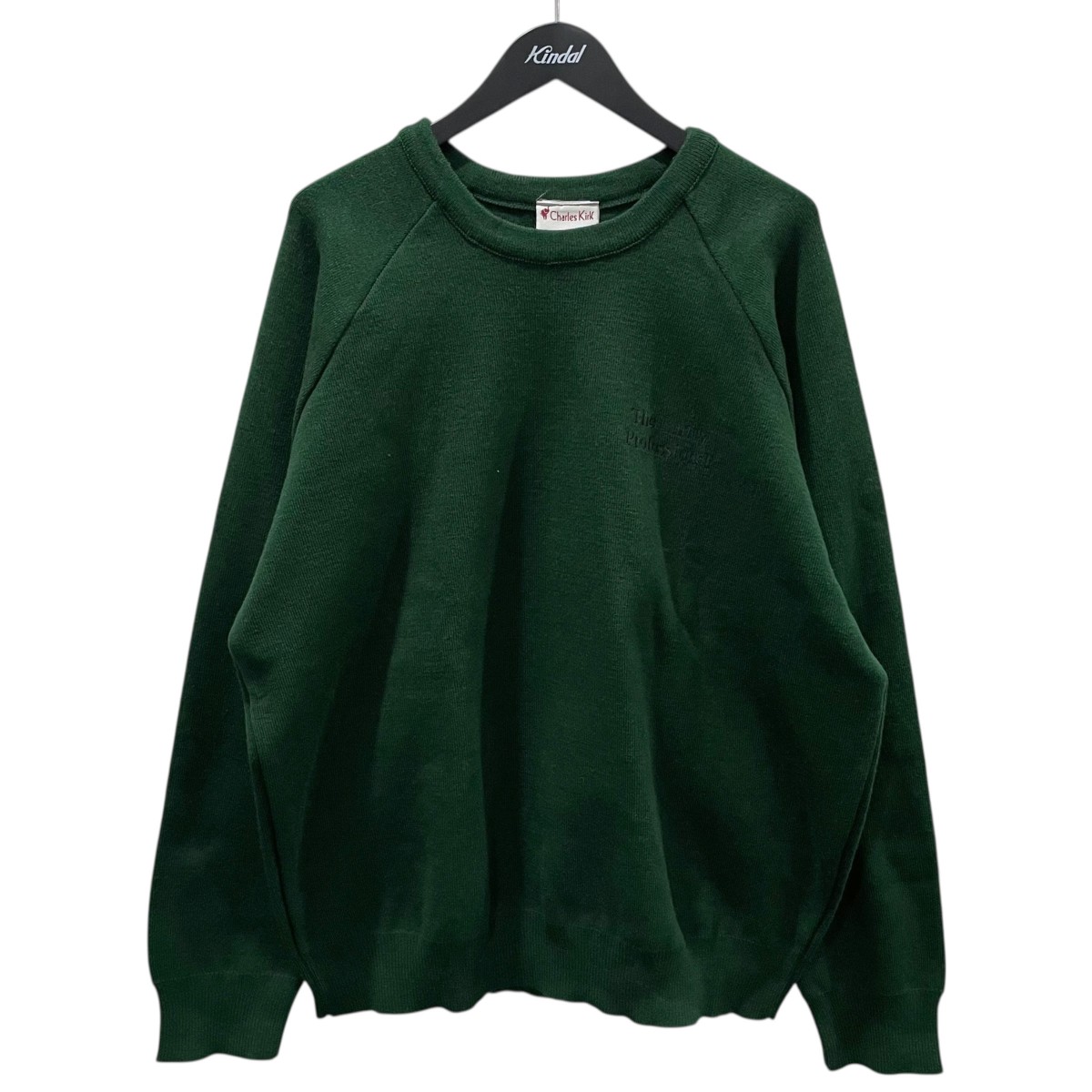 【中古】 THE ENNOY PROFESSIONAL 22AW ラウンドネックプルオーバーセーター Round Neck Pullover Sweater AW22BRENKT01AT グリーン サイズ：XL 【価格見直し】