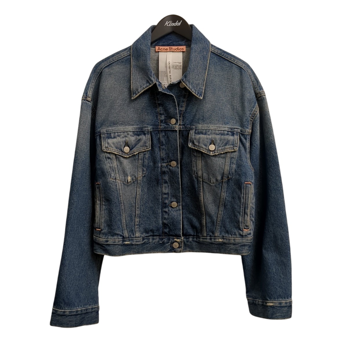 楽天市場】アクネストゥディオズ ACNE STUDIOS コットン オーバー