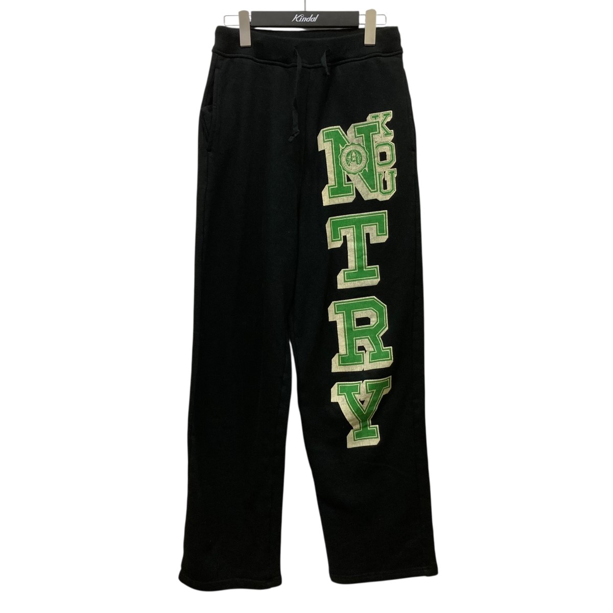 楽天市場】KAPITAL キャピタル スマイルスウェットパンツ EK-793