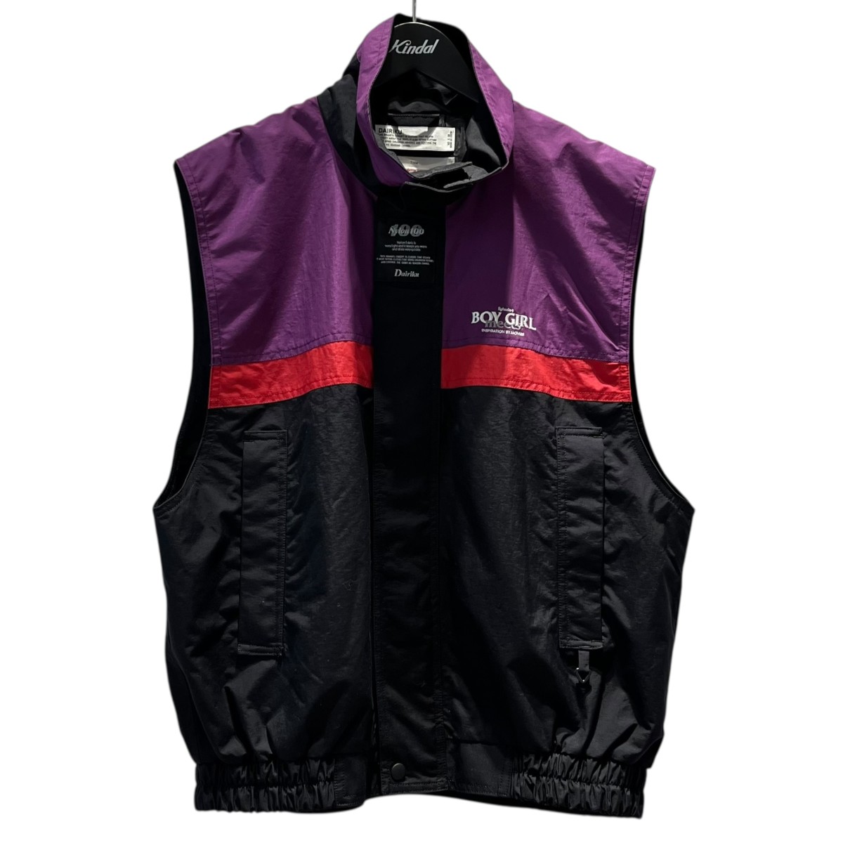 【中古】 DAIRIKU　 BMG Nylon Vest ベスト 22SS V-3 ブラック×パープル サイズ：F 【311225】（ダイリク） 16,913円