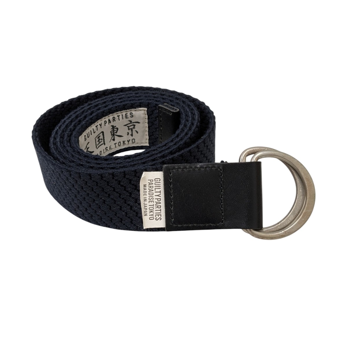 楽天市場】WACKO MARIA ワコマリア ベルト サイズ:36 パイソンレザー