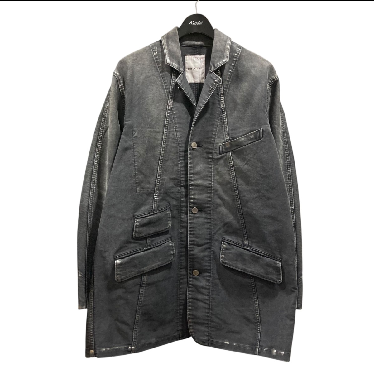 【中古】SUBLATIONS24AW MOLESKINE PRISONER COVERALL JACKET モールスキンカバーオール S121704 グレー サイズ：1【価格見直し】｜ブランド古着のカインドオル