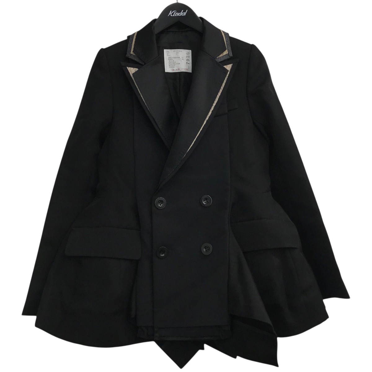 【中古】 sacai　 25AW ダブルレイヤードブレザー 25 07936 ブラック サイズ：2 【140226】（サカイ）