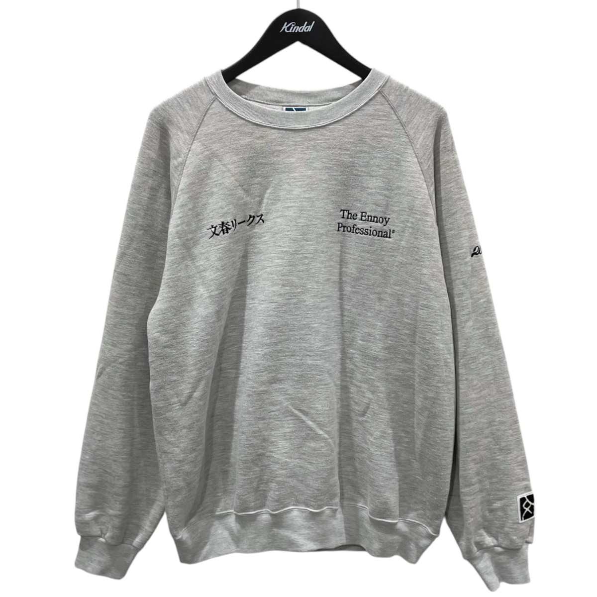 楽天市場】SS21/2021SS/スタイリスト私物/The Ennoy Professional/文春