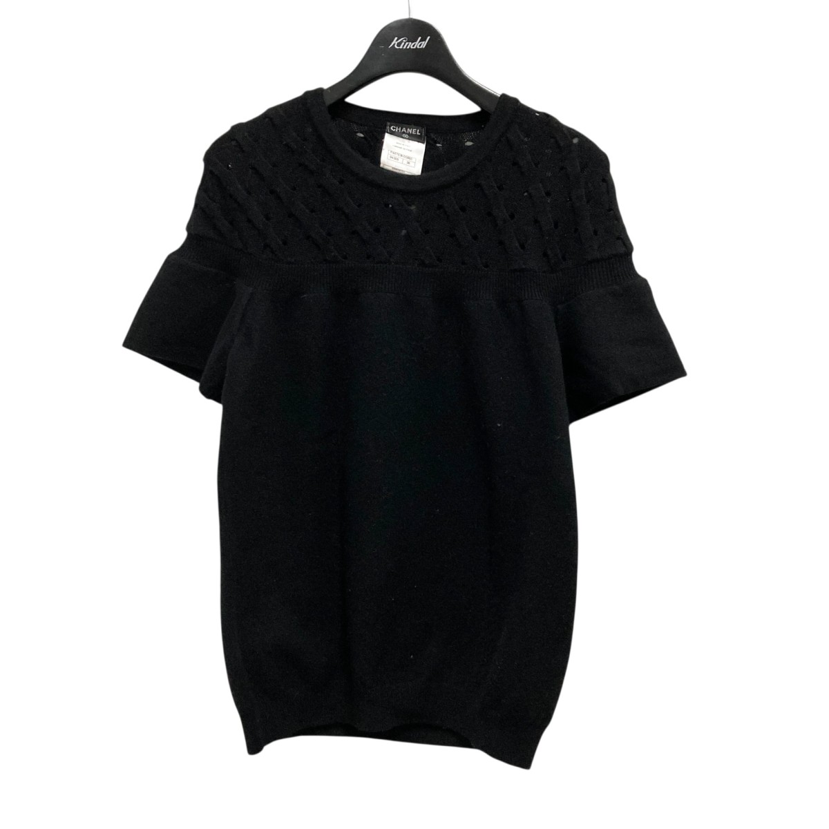 【中古】CHANELカシミヤ混半袖ニット P46763K05893 ブラック サイズ:38【価格見直し】|ブランド古着のカインドオル