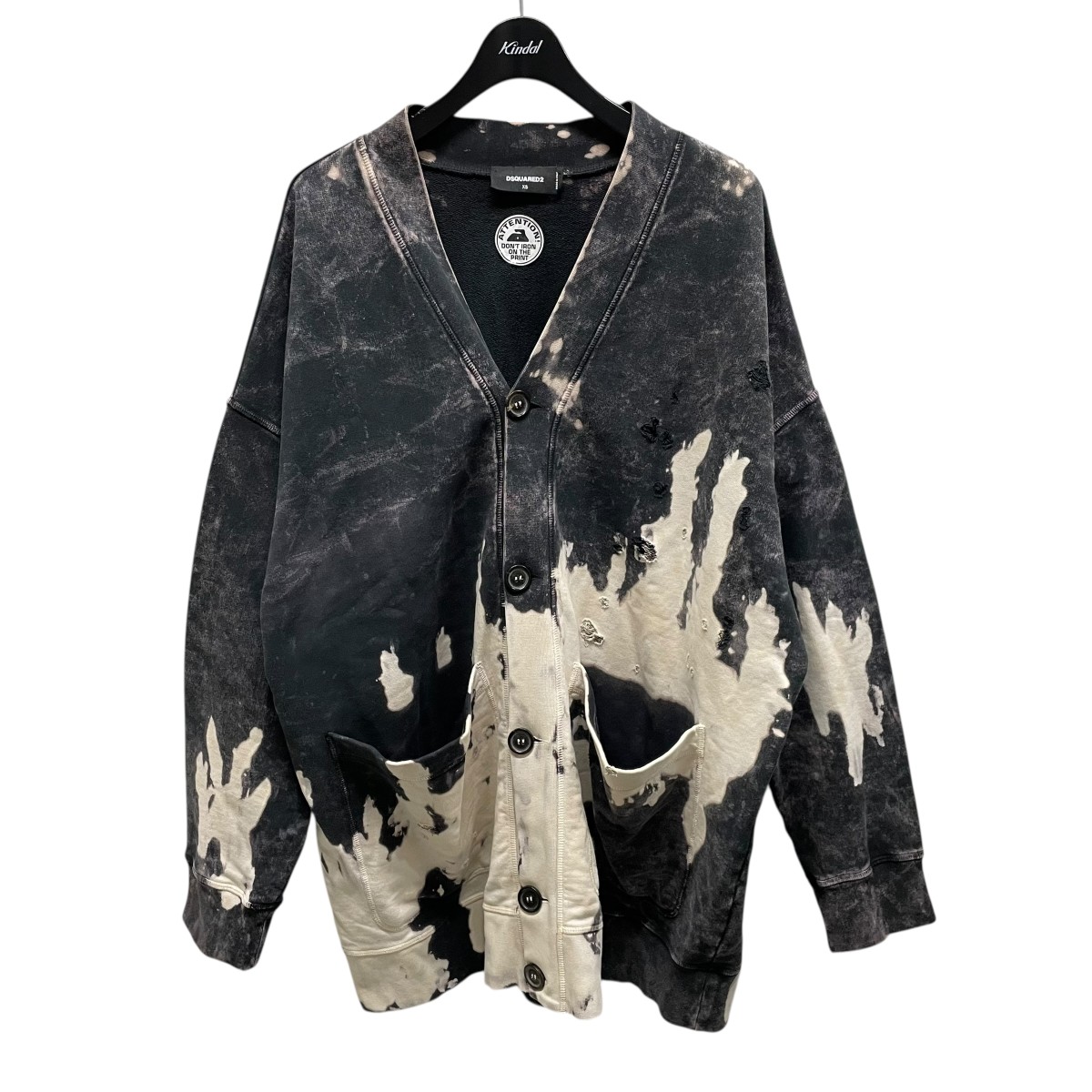 【中古】DSQUARED22023SS カーディガン グレー サイズ：XS【価格見直し】｜ブランド古着のカインドオル