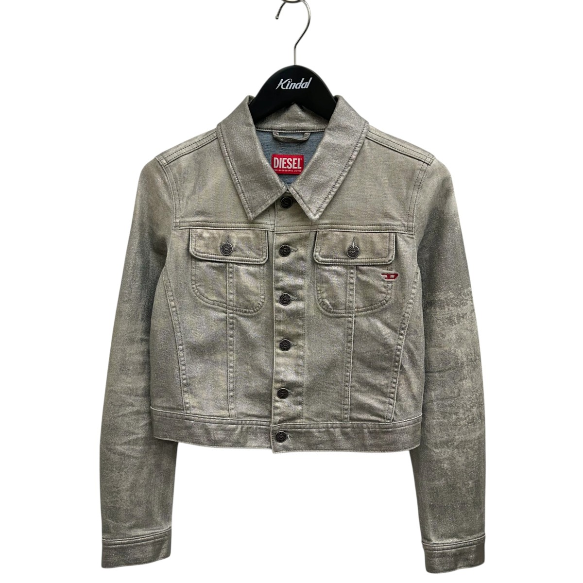 【中古】DIESEL24AW DE-SLIMMY-SP デニムジャケット A14796 グレー サイズ：S【価格見直し】｜ブランド古着のカインドオル 18,148円