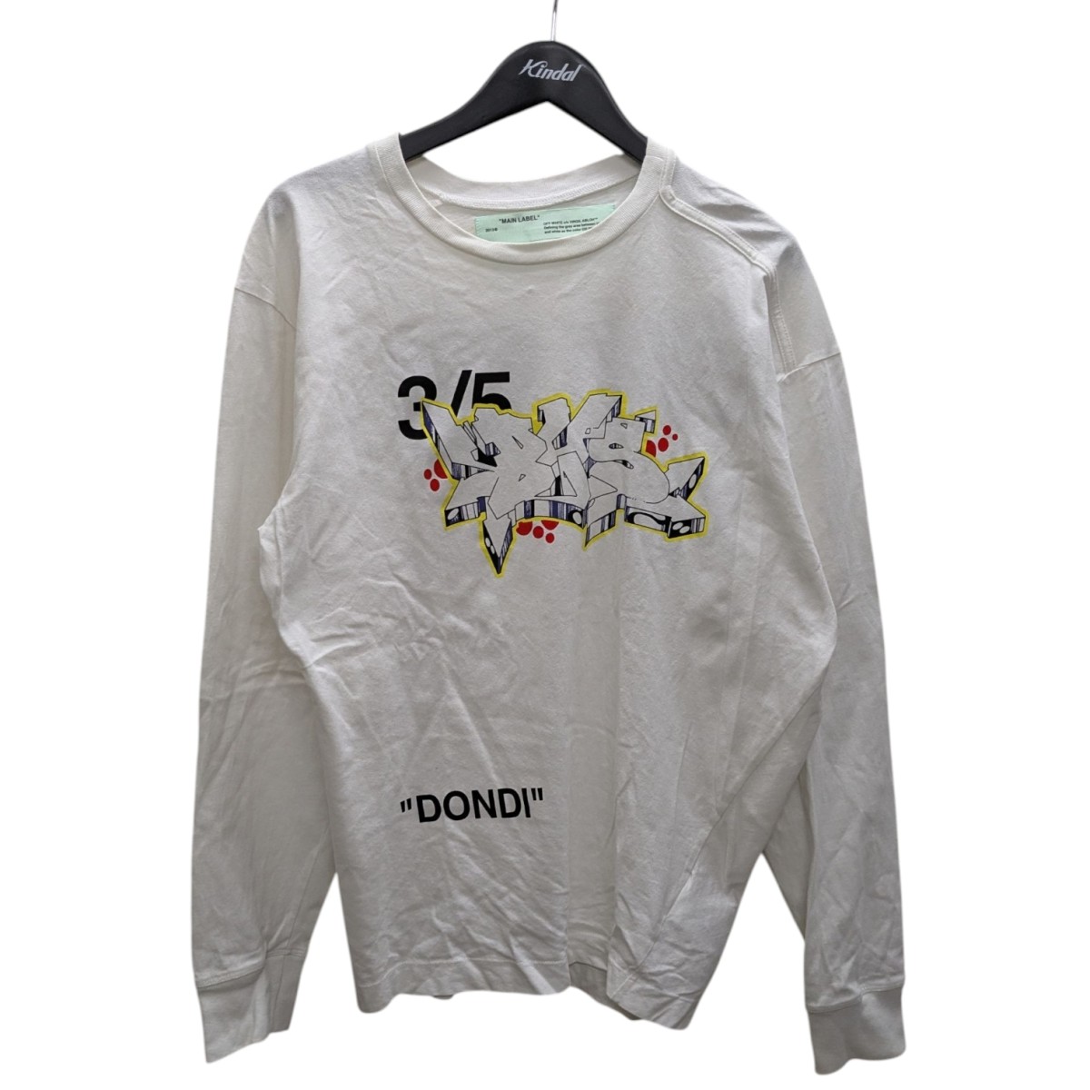 【中古】 OFFWHITE　 ロングスリーブカットソー OMAB030S19185028 ホワイト サイズ：XS 【280126】（オフホワイト）