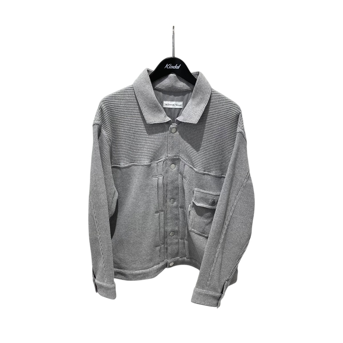 【中古】COSMOS TEXAS　24SS First Jacket サーマルトラッカージャケット グレー サイズ：XL 【040226】（コスモステキサス）｜ブランド古着のカインドオル