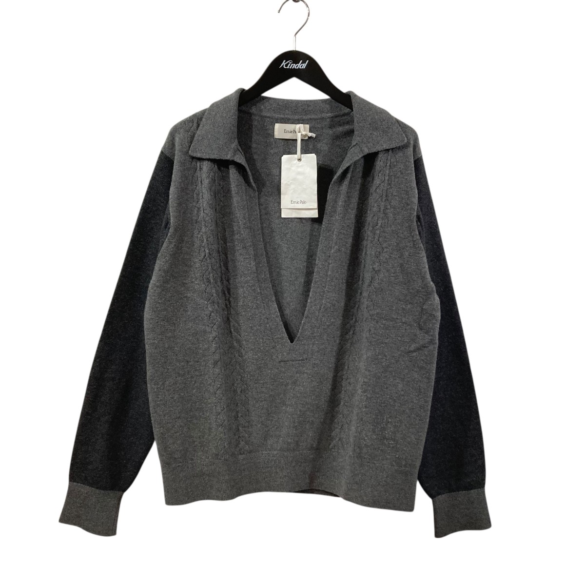 楽天市場】【中古】Ernie Paloパーカー EP04CT07 グレー サイズ：46