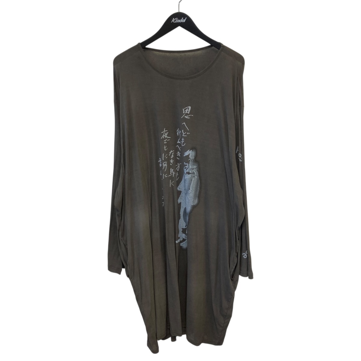 【中古】Yohji Yamamoto pour homme25SS 80 FRIES INKED PT BIG LONG SLEEVE 長袖カットソー HP-T91-549 グレー サイズ：3【価格見直し】｜ブランド古着のカインドオル