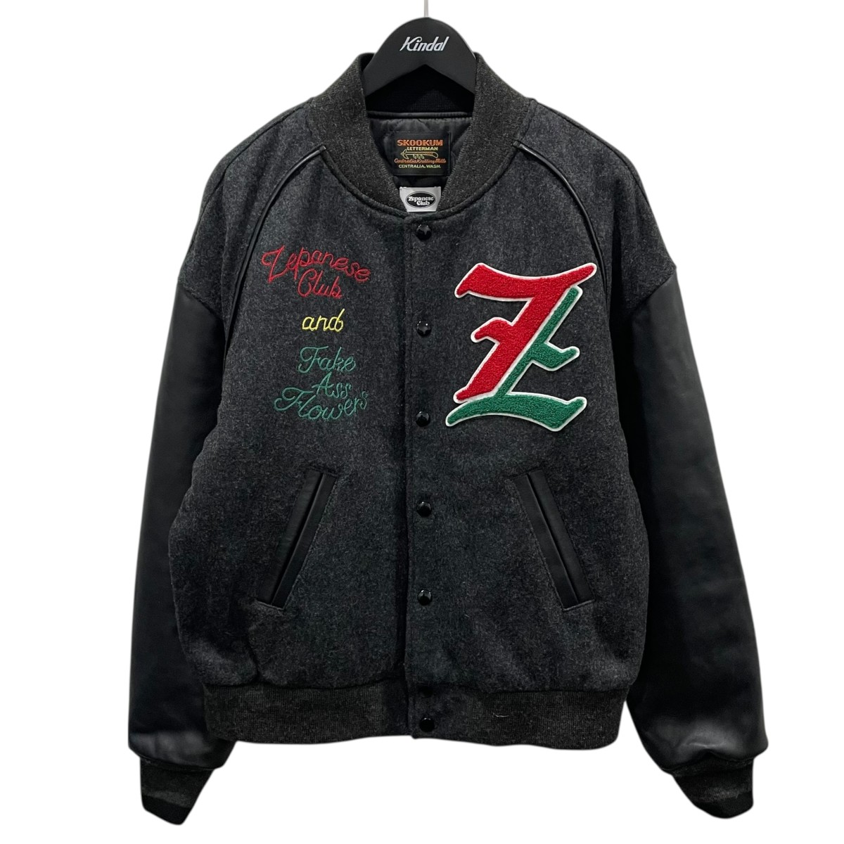 楽天市場】【中古】 SKOOKUM (スクーカム) NEPENTHES (ネペンテス