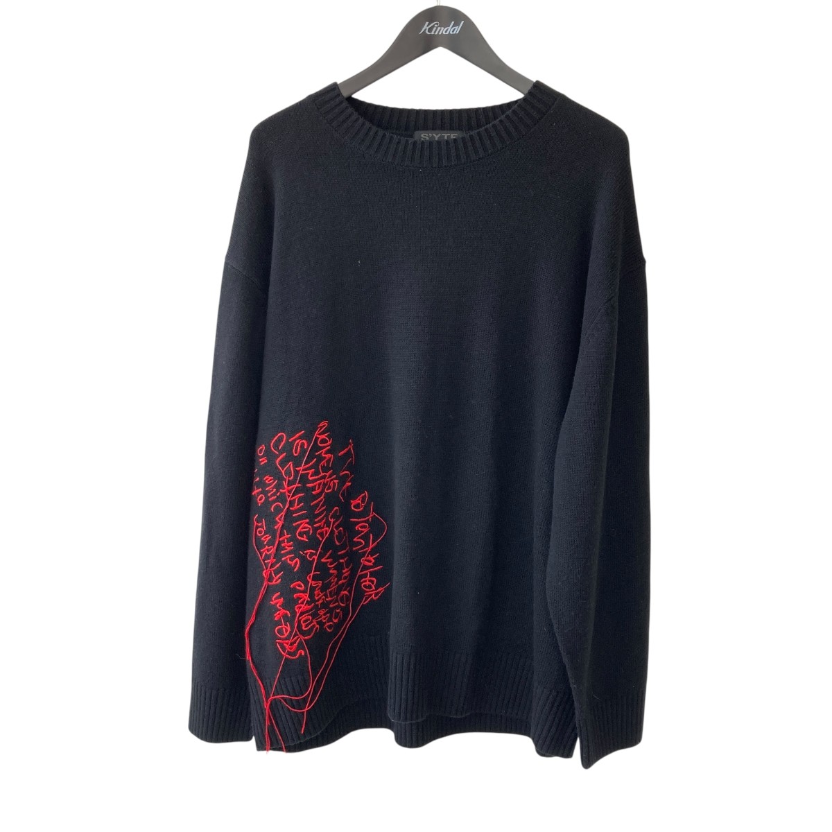 【中古】 s’yte　 7G WOOL-BLEND INTARSIA MESSAGE PULLOVER ニットセーター UM-K07-621 ブラック サイズ：3 【080426】（サイトヨウジヤマモト）