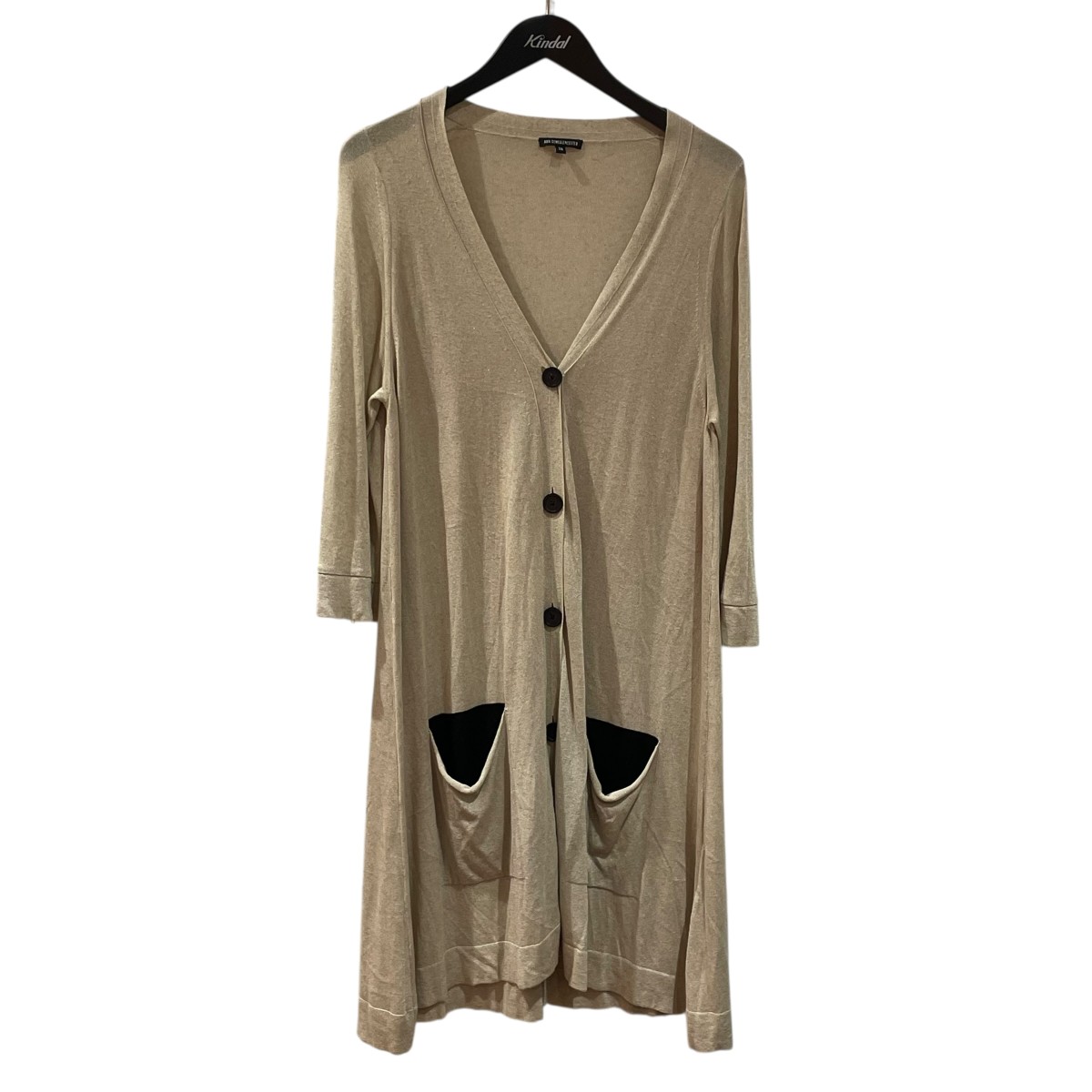 【中古】 ANN DEMEULEMEESTER　 カーディガン 21-21-131006 ベージュ サイズ：38 【210226】（アンドゥムルメステール）