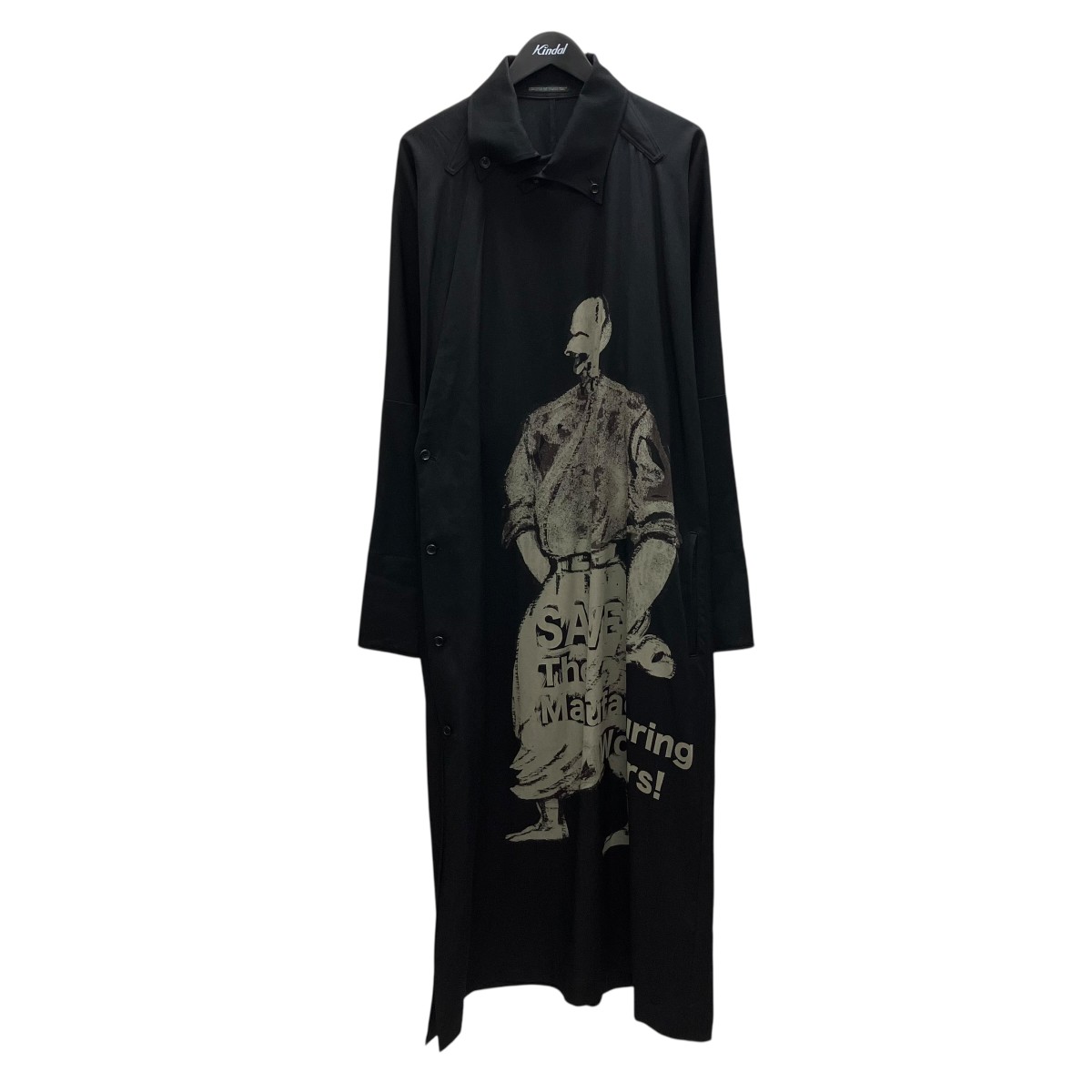 【中古】\u003cBR\u003eYohji Yamamoto pour homme\u003cBR\u003eプルオーバー厚地の外套 黒いこと 大きさ：1\u003cBR\u003e【通貨価値思いなおす】