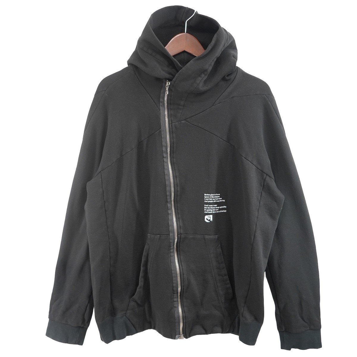 【中古】 JULIUS 17SS Dust Zip Hoodie ダスト ロゴ ジップ フーディ パーカー ブラック サイズ：表記無し(サイズ2相当) 【価格見直し】