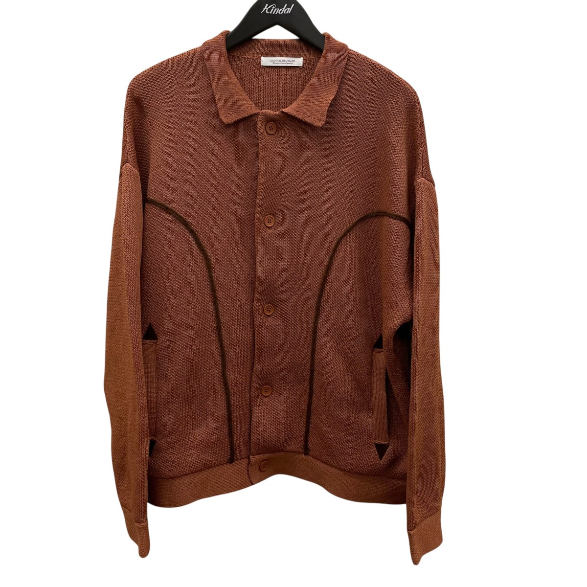 【中古】 JOURNAL STANDARD　 26SS PL ウェスタン カーディガン 26080600911010 ブラウン サイズ：M 【050326】（ジャーナルスタンダード）