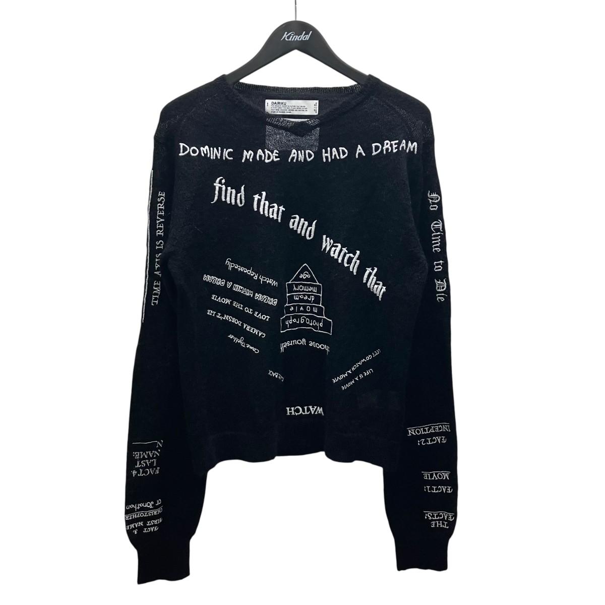 【中古】 DAIRIKU 25AW TATTOO Mohair Tite Knit モヘアニット ブラック×ホワイト サイズ：L 【価格見直し】 18,645円