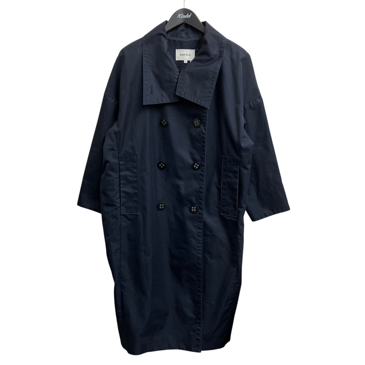中古・古着通販ENFOLD enfold エンフォルド ジャケット バックギャザー 