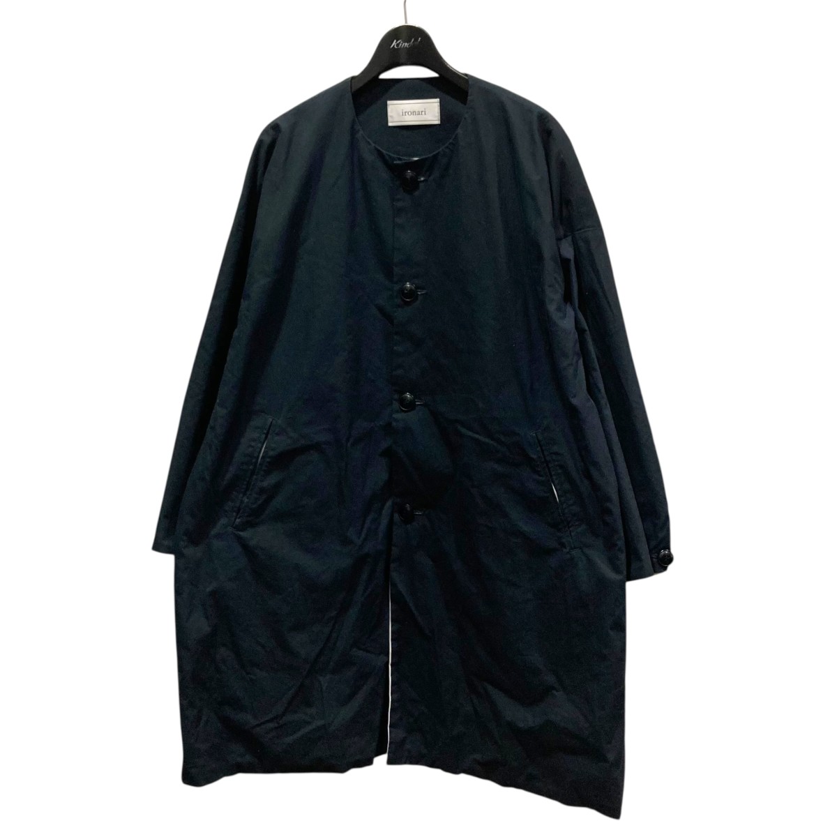 【中古】ironari Nocollor Sakura Coat 否色つや厚地の外套 I-15170 米国海軍 大きさ：I 【160326】（イロナリ）