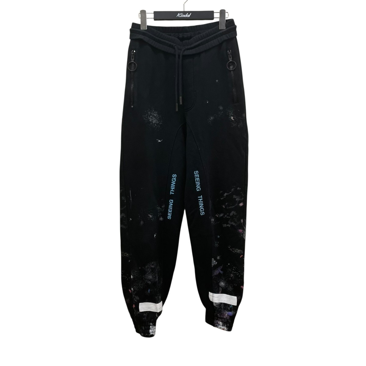 【中古】 OFFWHITE　 ギャラクシーブラシドパンツ スウェットパンツ OMCA048F17619031 ブラック サイズ：XS 【170326】（オフホワイト）