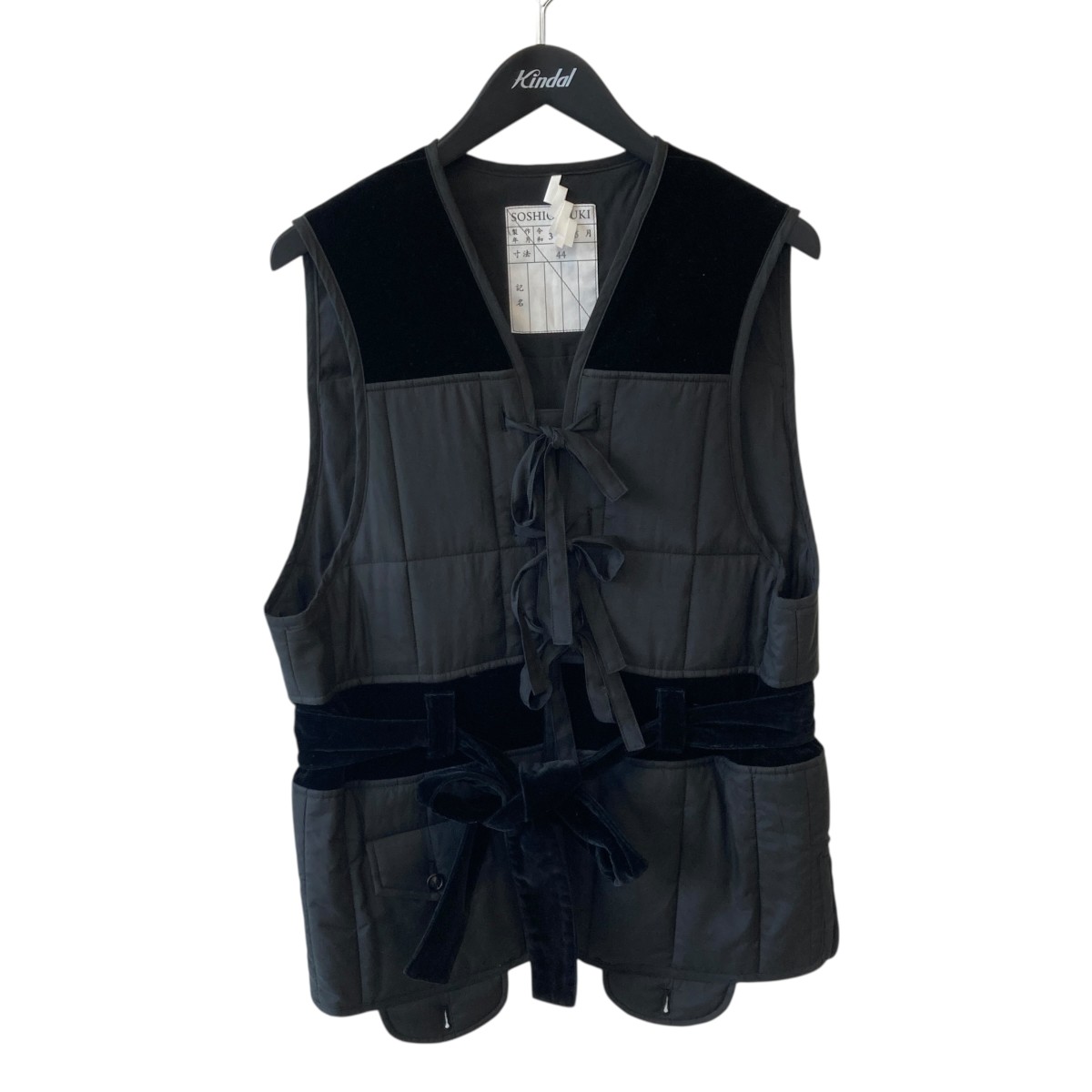 【中古】 SOSHIOTSUKI　 LIFE LINERVEST ベスト S21FW06VE-V ブラック サイズ：44 【190326】（ソウシオオツキ）