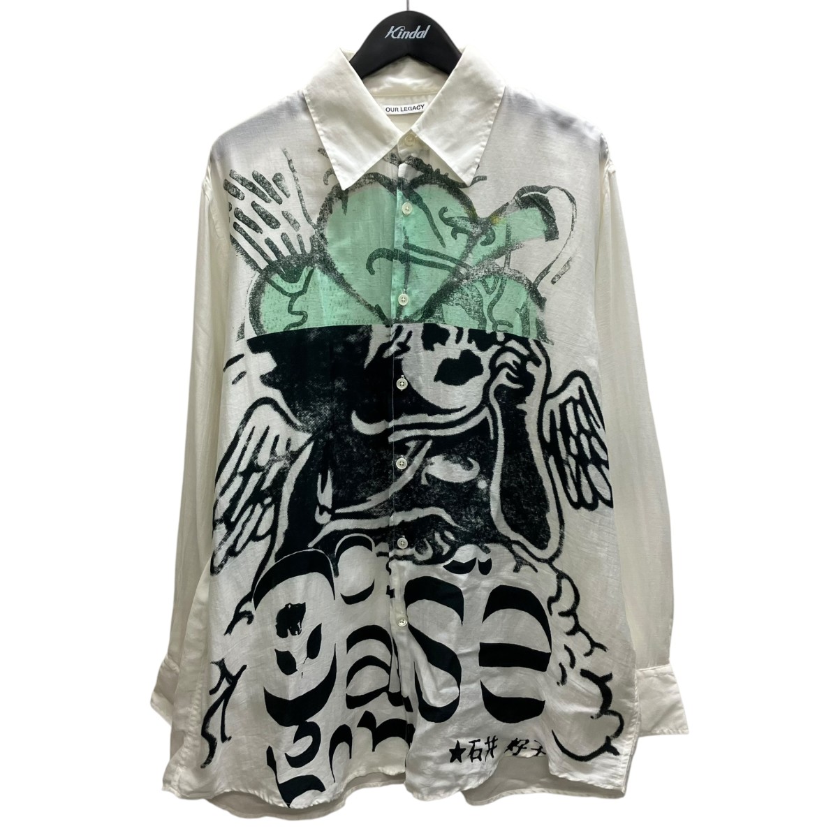 【中古】 OUR LEGACY ABOVE SHIRT IVY CLOVER PRINT 長袖シャツ ホワイト サイズ:48 【210326】(アワーレガシー)