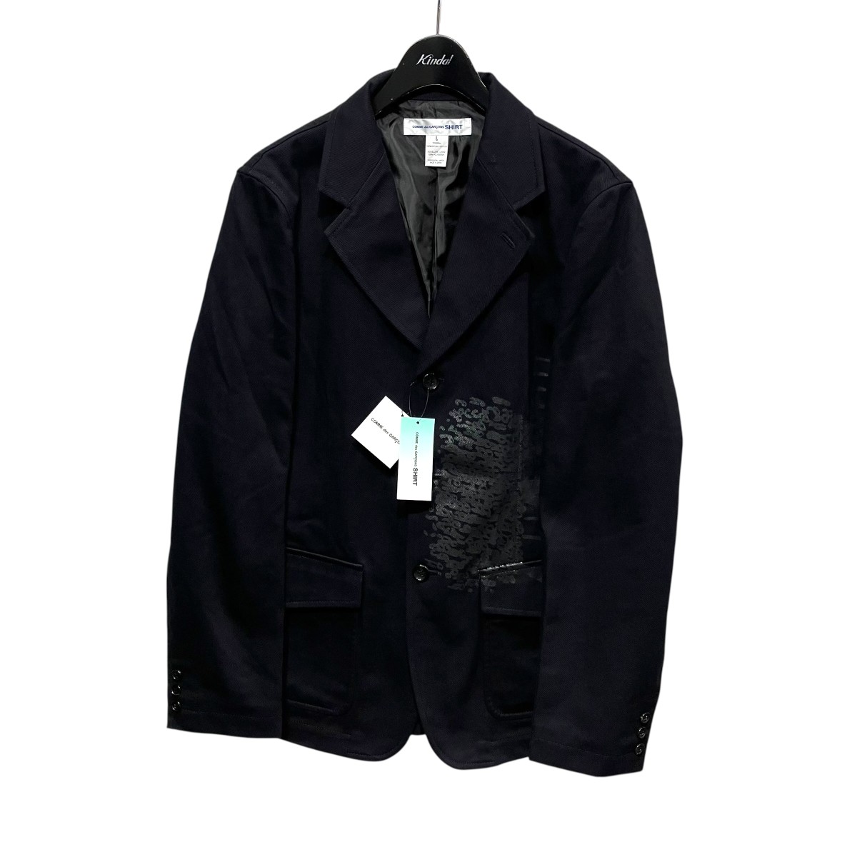 【中古】 COMME des GARCONS SHIRT 26SS Humanity Love Blazer Navy ブレザー FQ-J505-S26-1 ネイビー サイズ:L 【210326】(コムデギャルソンシャツ)
