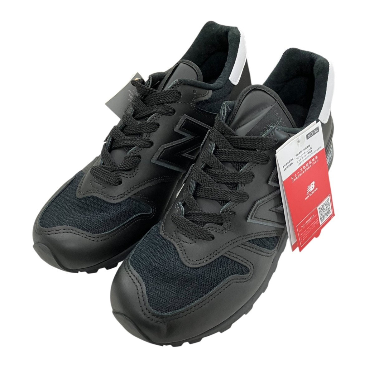 【中古】\u003cBR\u003eWTAPS×NEW BALANCE\u003cBR\u003e「U1300WT」スニーカー 黒いこと 大きさ：27.5糎\u003cBR\u003e【必要経費思いかえす】