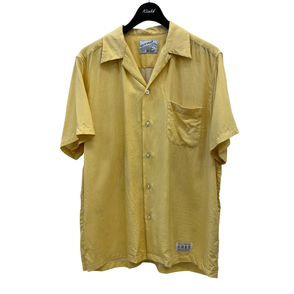 【中古】WACKO MARIA アロハシャツ イエロー サイズ：L 【290326】（ワコマリア）
