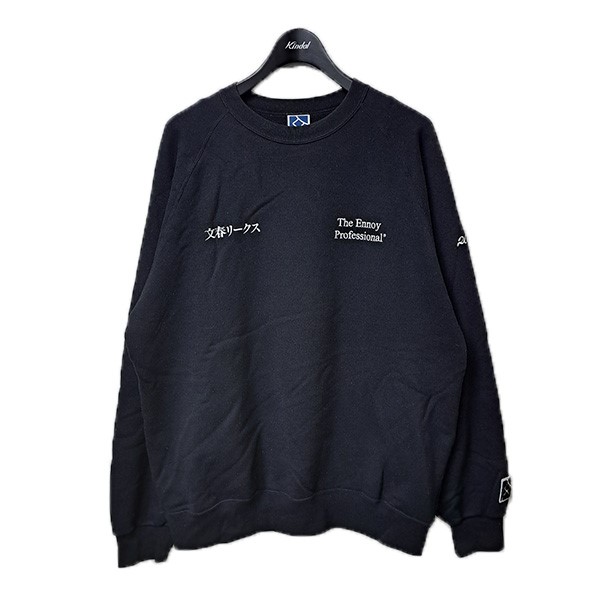 楽天市場】SS21/2021SS/スタイリスト私物/The Ennoy 楽天市場】SS21/2021SS/スタイリスト私物/The Ennoy