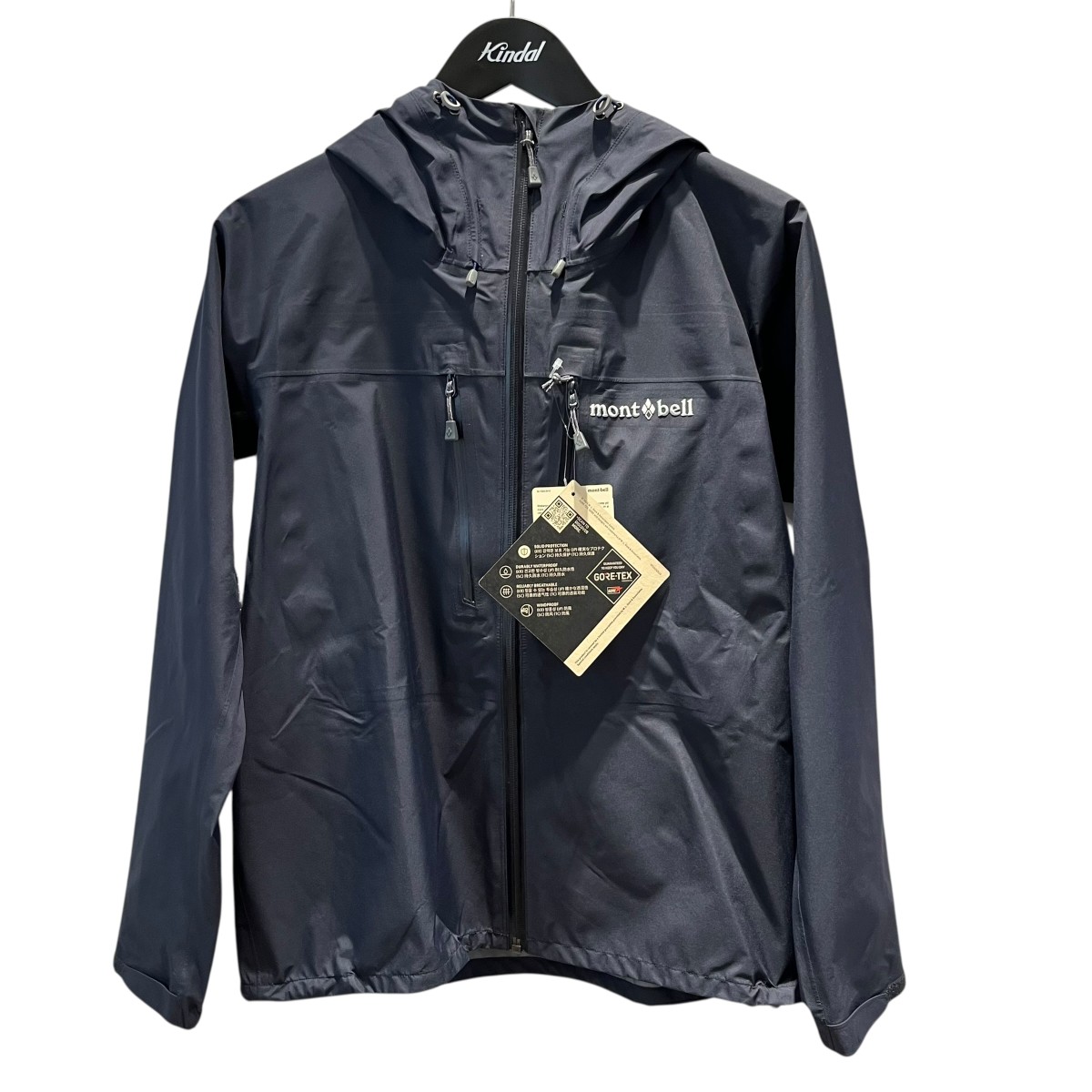 【中古】 mont-bell　 テンペストジャケット マウンテンパーカー 1128723 ネイビー サイズ：S 【020426】（モンベル）