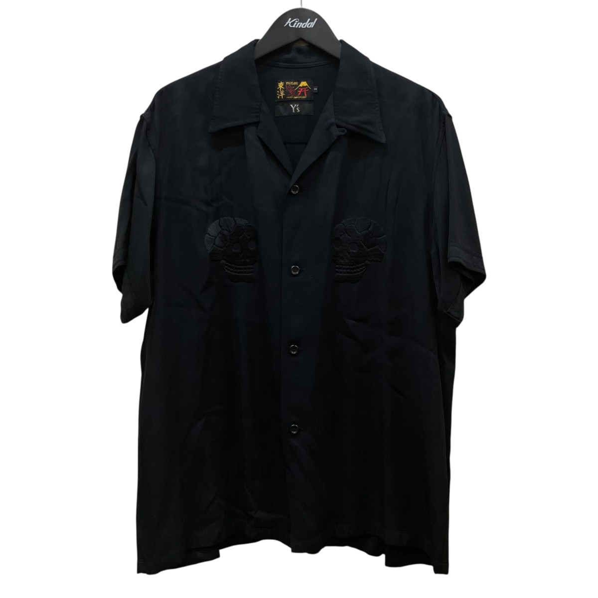 【中古】テーラー東洋×Y’s 25AW SUKASHIRT スカル刺繍 オープンカラーシャツ 半袖シャツ YM-B55-215 ブラック サイズ:2 【250726】(テーラートウヨウ×ワイズ)|ブランド古着のカインドオル