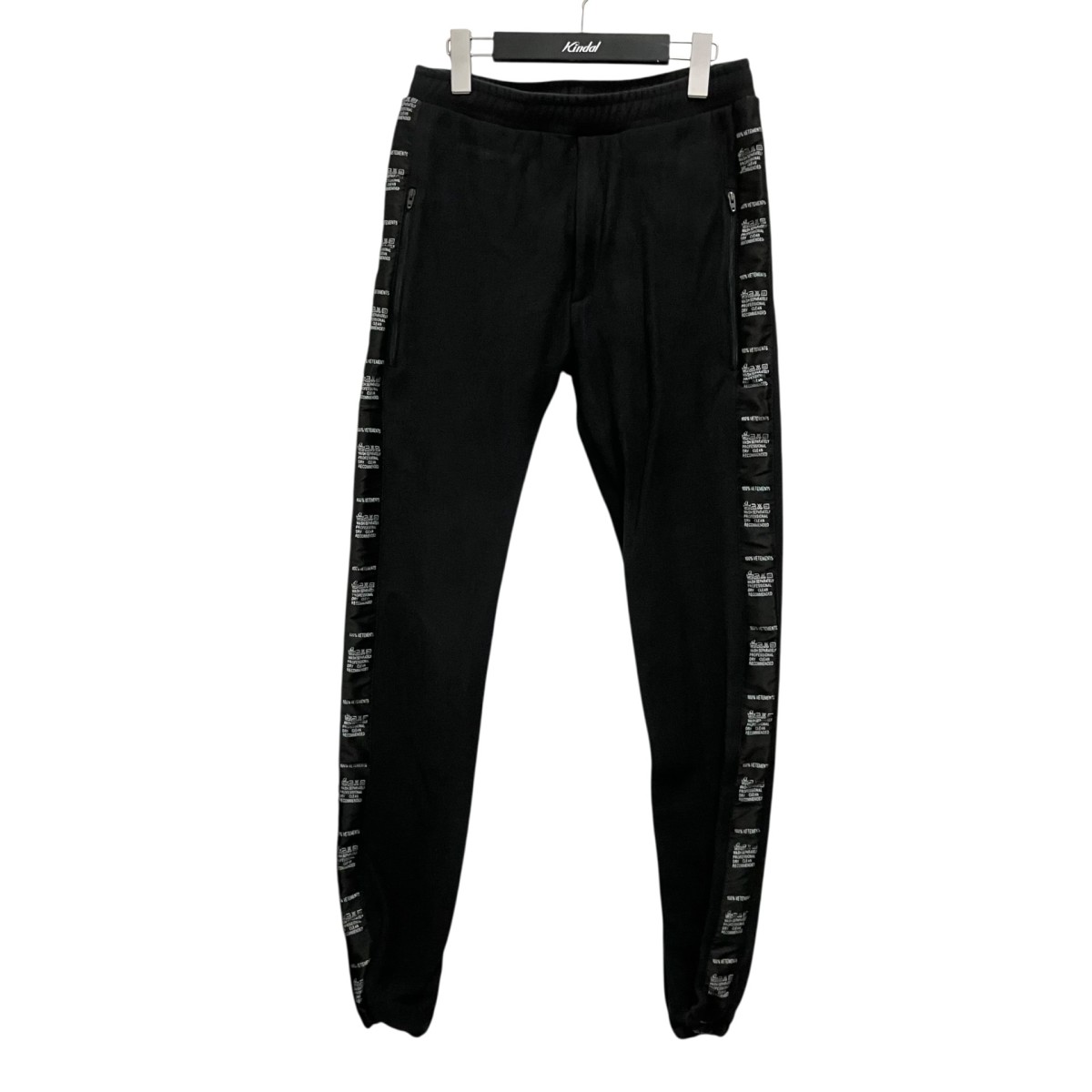 【中古】 VETEMENTS Tape Sweatpants スウェットパンツ MSS18PA24 ブラック サイズ:S 【090426】(ヴェトモン)