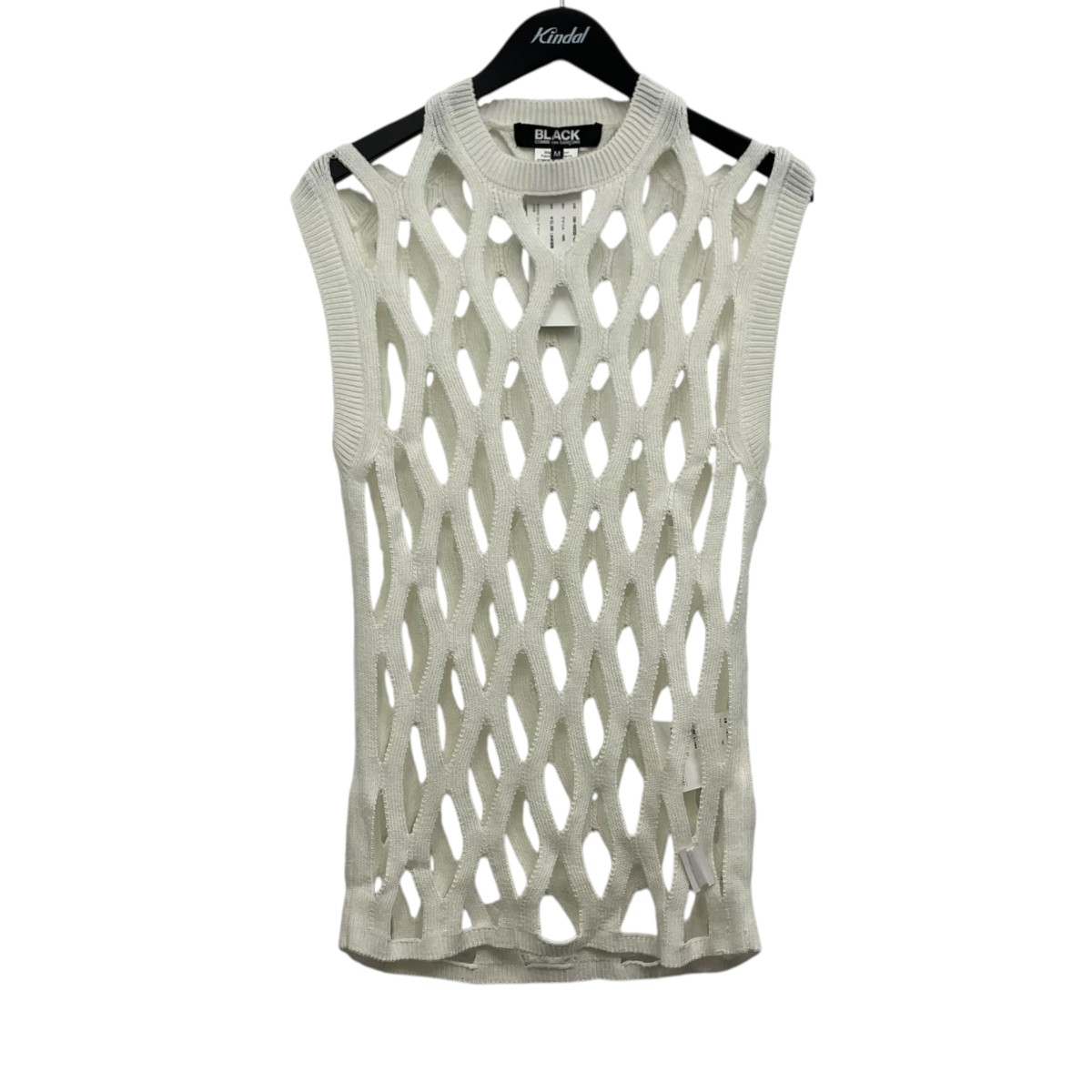 【中古】 BLACK COMME des GARCONS　 ニットベスト ホワイト サイズ：M 【090426】（ブラックコムデギャルソン）