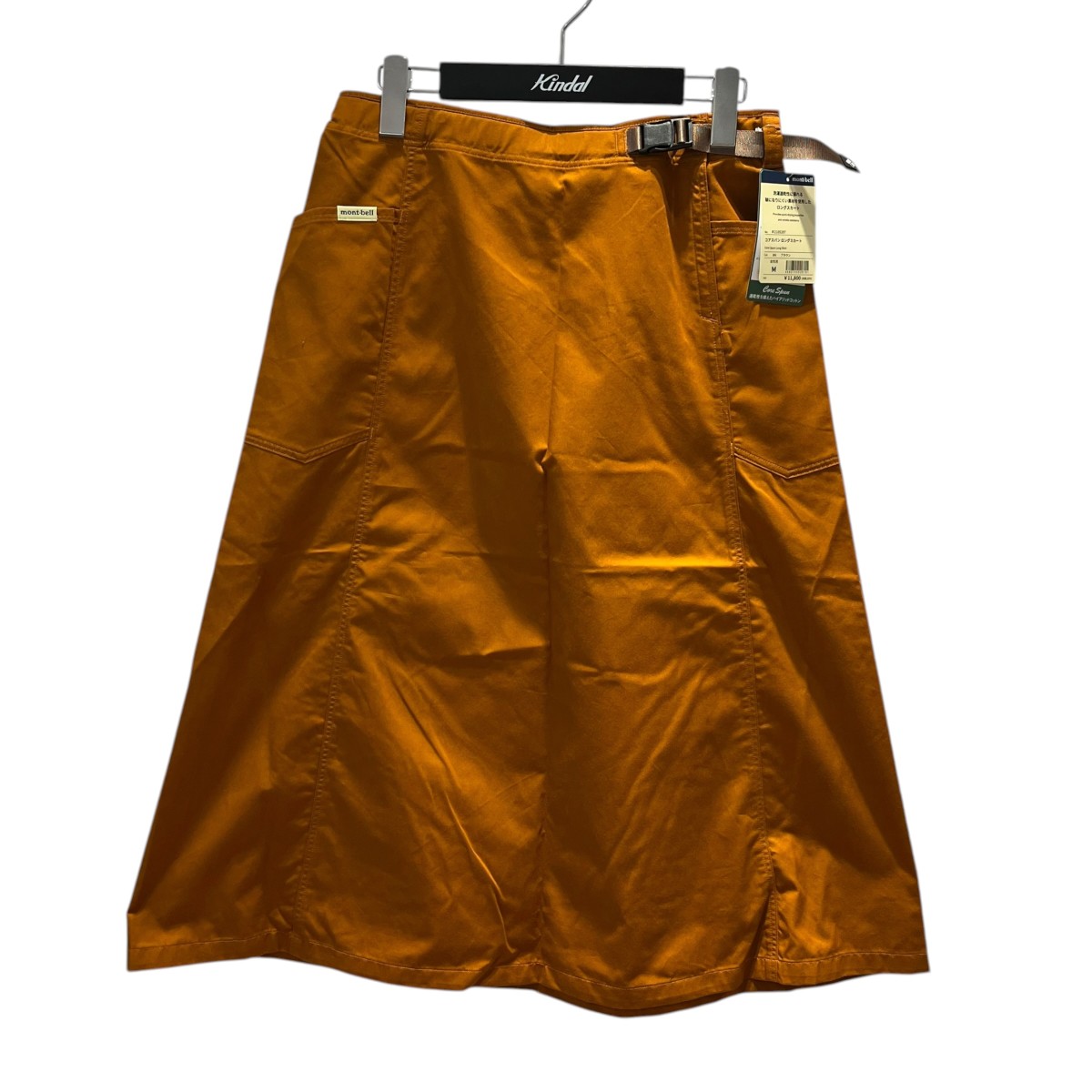 【中古】 mont-bell コアスパン ロングスカート 2105297 オレンジ サイズ:M 【100426】(モンベル)