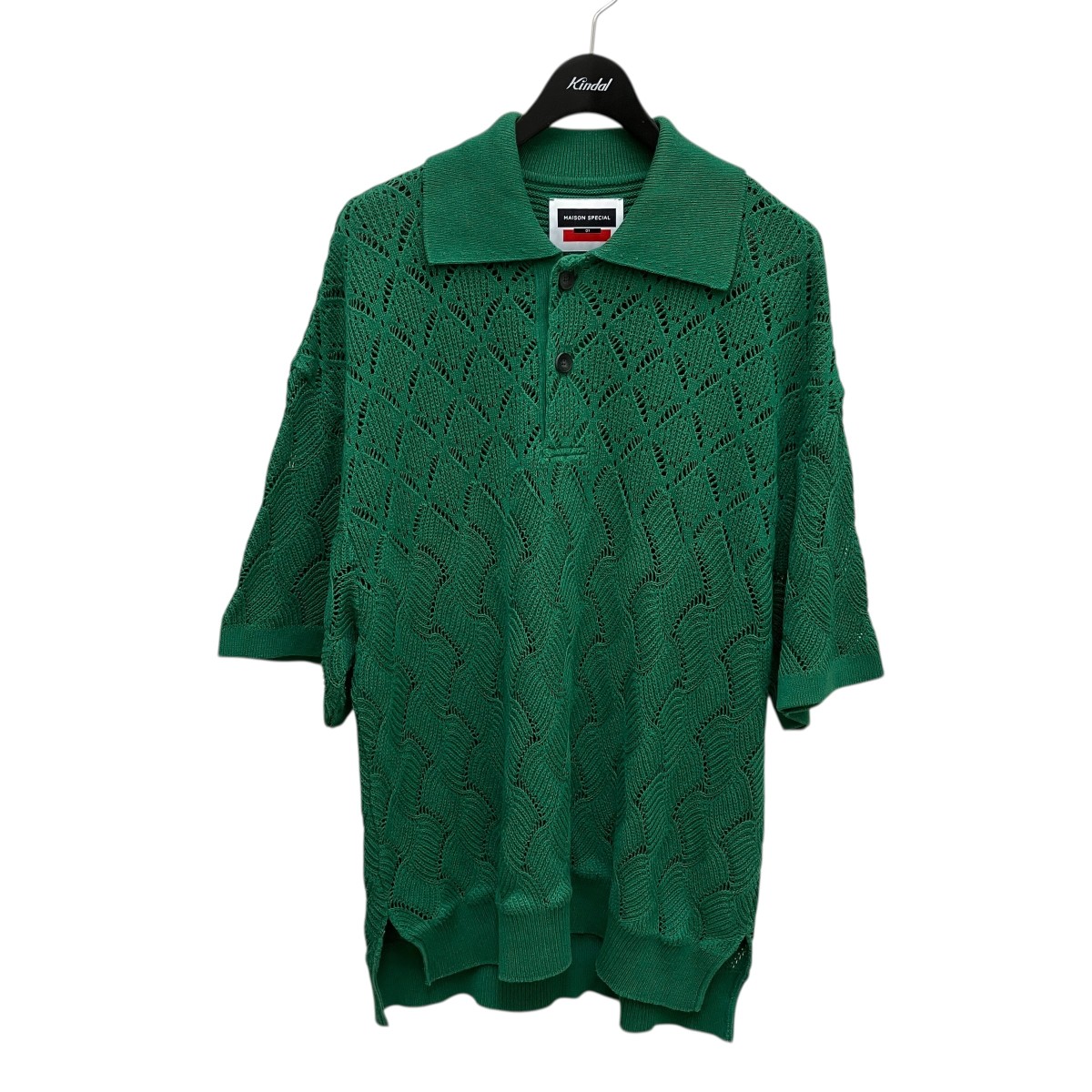【中古】 MAISON SPECIAL　 ニットポロシャツ 11221361327 グリーン サイズ：01 【110426】（メゾンスペシャル）