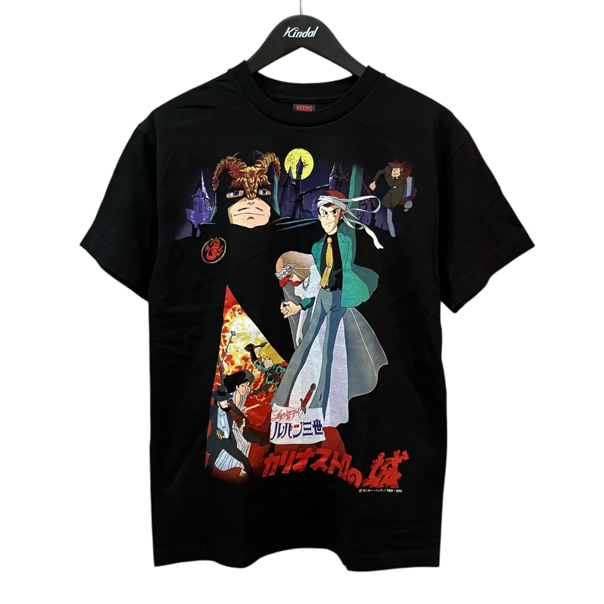 【中古】\u003cBR\u003eGEEKS RULE×ルパン三世\u003cBR\u003eカリオストロの城プルオーバー 黒いこと 大きさ：M\u003cBR\u003e【必要経費思いかえす】