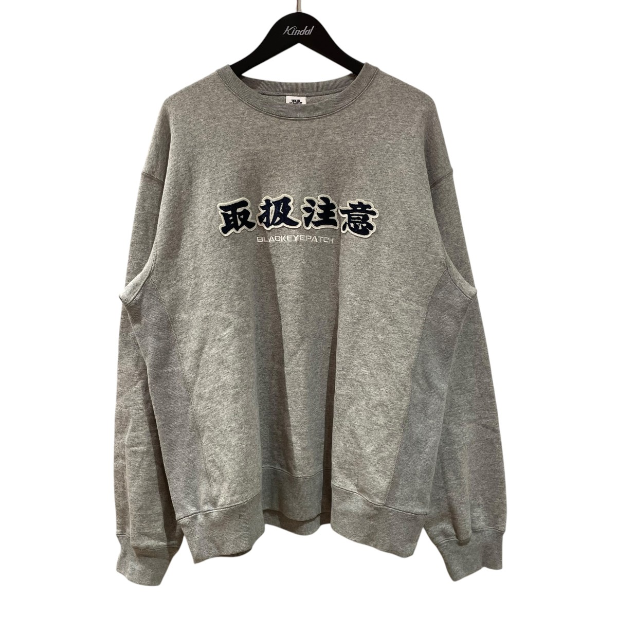 【中古】 THE BLACK EYE PATCH　 スウェット グレー サイズ：L 【130426】（ブラックアイパッチ）