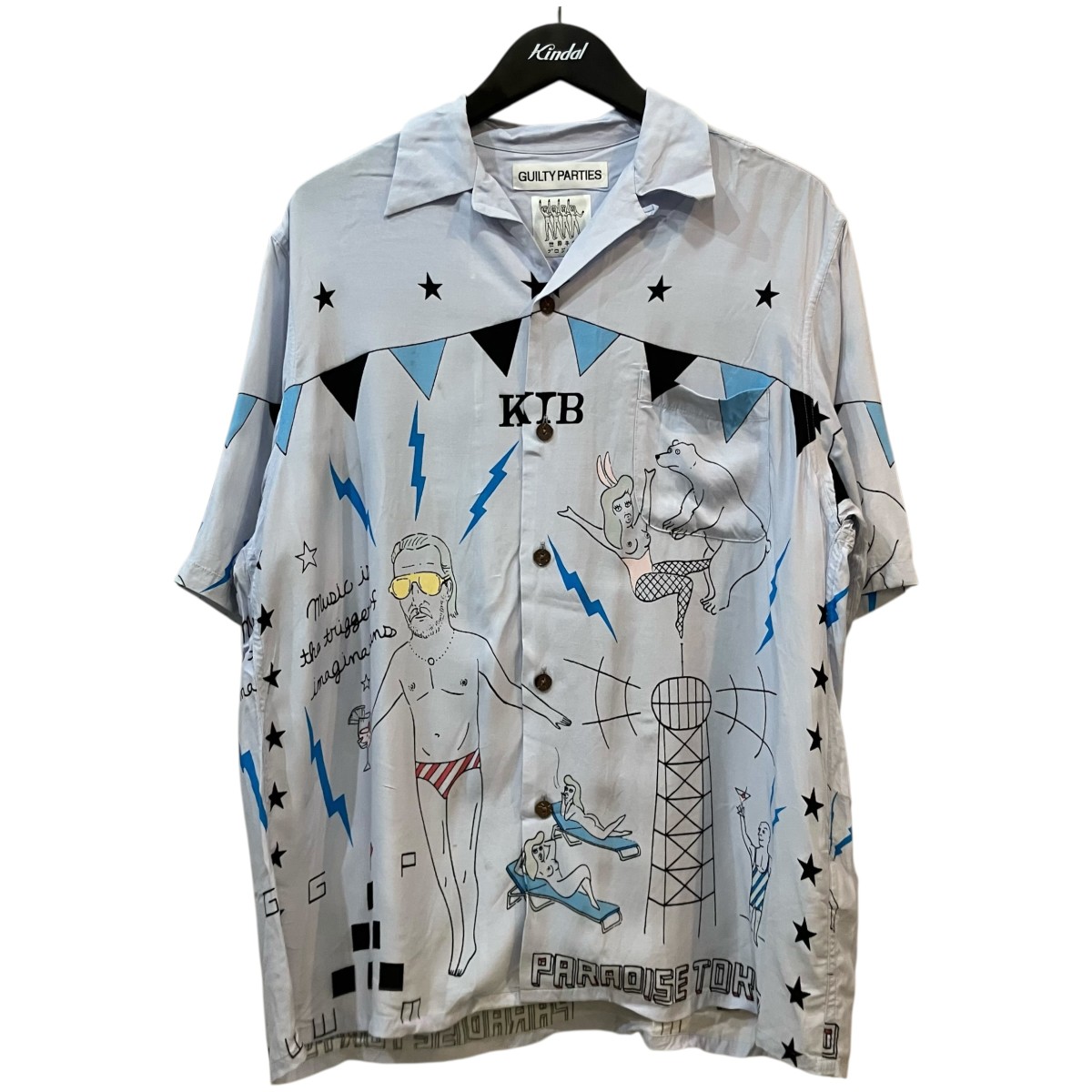 【中古】 WACKO MARIA　 半袖総柄ハワイアンシャツ ライトブルー サイズ：M 【140426】（ワコマリア）