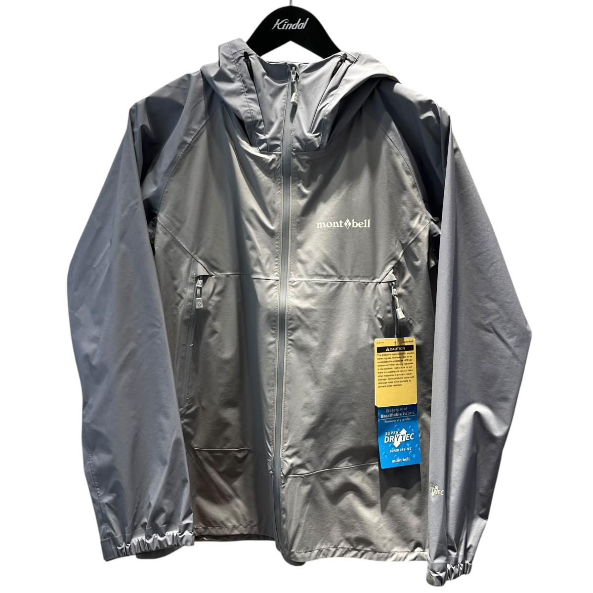 【中古】 mont-bell　 ﾄﾚﾝﾄﾌﾗｲﾔｰ ｼﾞｬｹｯﾄ マウンテンジャケット 1128783 ライトグレー サイズ：M 【130426】（モンベル）
