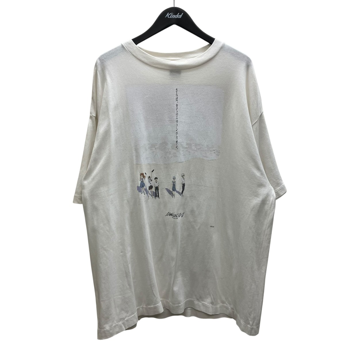 【中古】SAINT MICHAEL 25SS SS TEE EVA WHT 刷り上げるプルオーバー 白いこと 大きさ：XL 【150426】（仙マイケル）