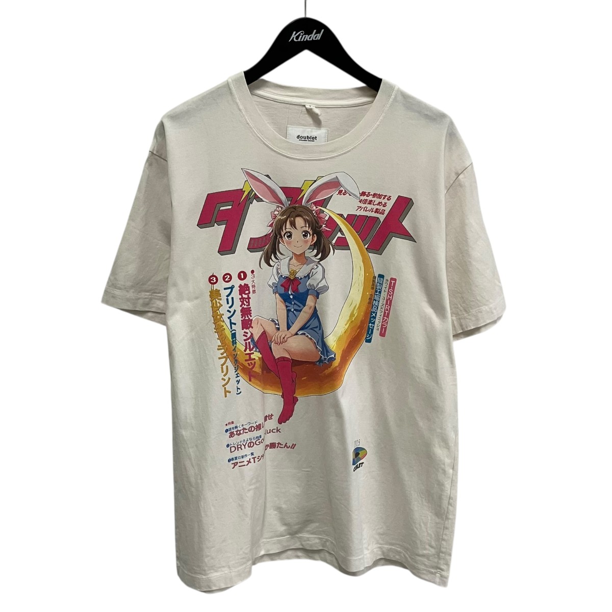【中古】 doublet　 25SS ANIME PRINT T-SHIRT 半袖Tシャツ 25SS33CS370 ホワイト サイズ：M 【150426】（ダブレット）