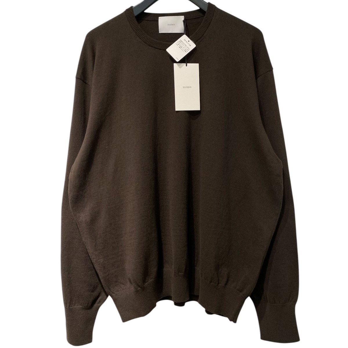 【中古】ssstein 26SS Organic Cotton Knit Crew Neck LSオーガニックコットンハイゲージニットセーター ST．1484 DARK BROWN サイズ：L 【150426】（シュタイン）