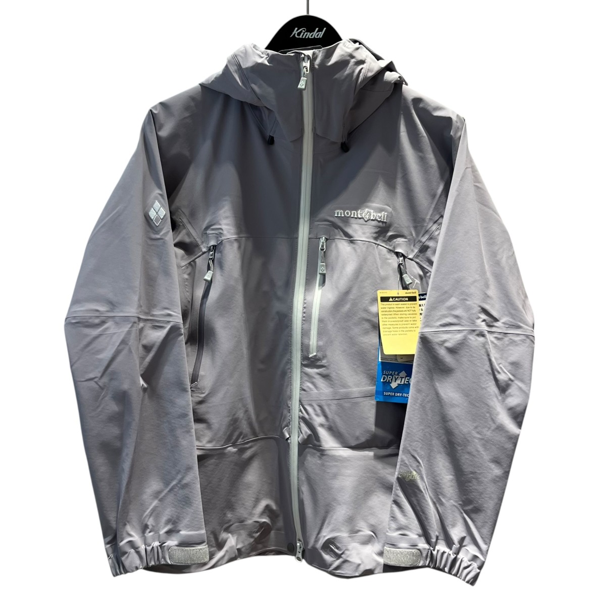 【中古】mont-bell ﾌﾟﾓﾘﾊﾟｰｶ 1102579 ライトグレー サイズ：M 【150426】（モンベル）