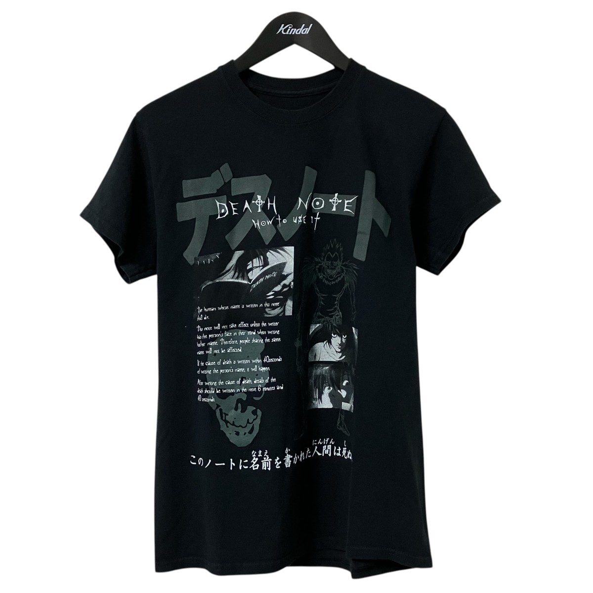 【中古】 USED　 プリントTシャツ ブラック サイズ：S 【200426】（ユーズド）