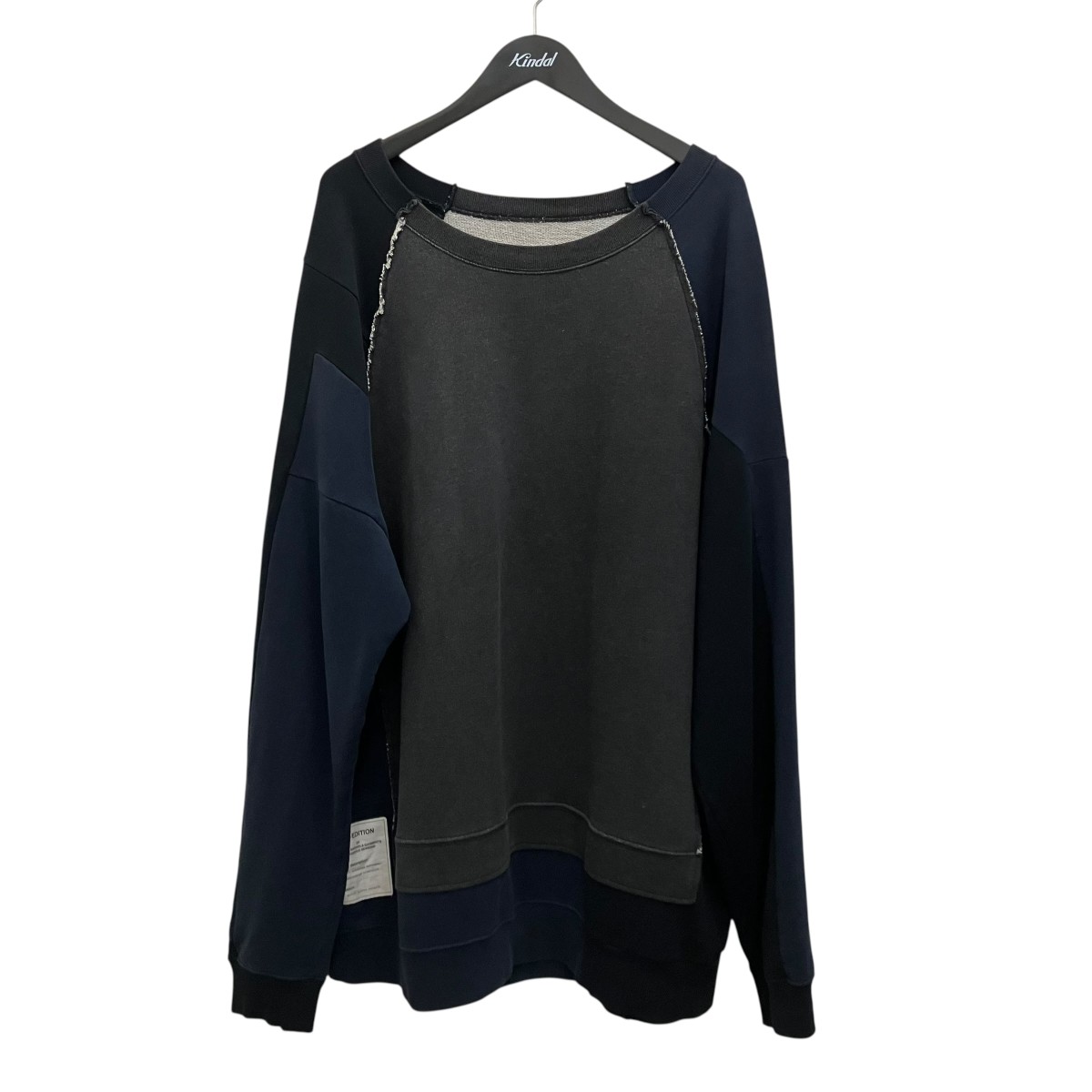 【中古】Maison Margiela14 17SS 再打ち立てる汗水 S30GU0045 薄墨色×米国海軍 大きさ：50 【240426】（メゾンマルジェラ14）