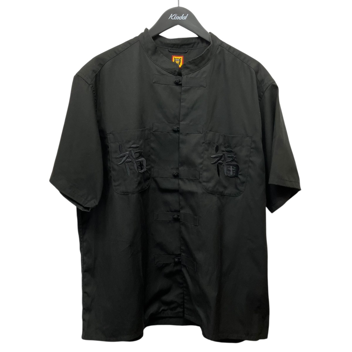 【中古】HUMAN MADE CHINA S S SHIRT 瀬戸ものプルオーバー 黒いこと 大きさ：XL 【270426】（ヒューマンお手伝いさん）