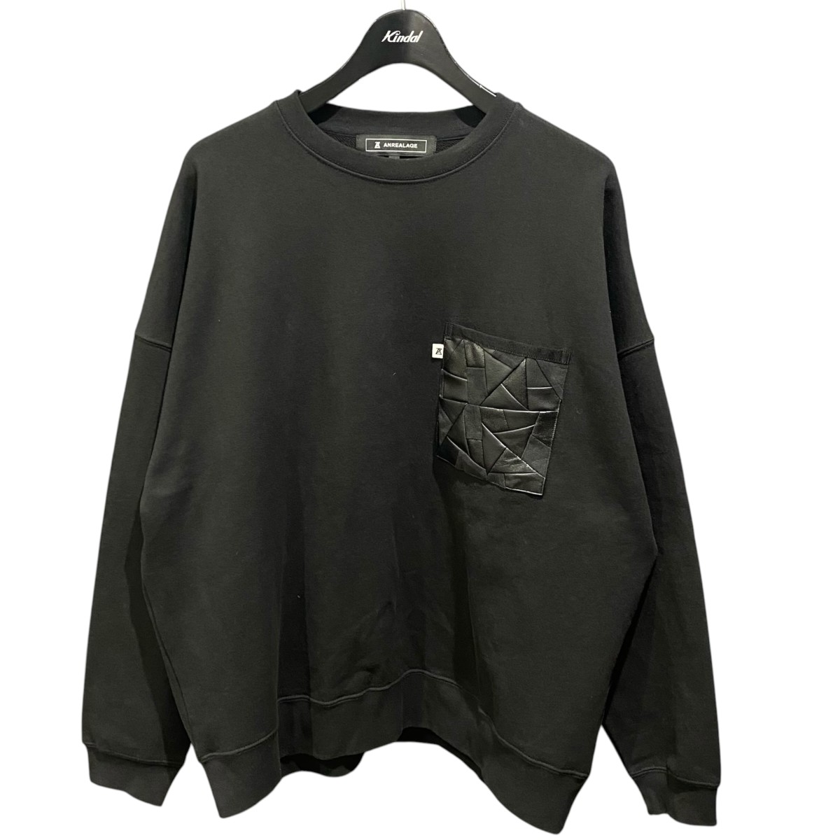 【中古】ANREALAGE　ポケット付きスウェット ブラック サイズ：48 【030526】（アンリアレイジ）｜ブランド古着のカインドオル
