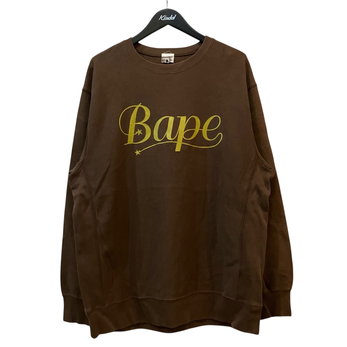 【中古】BAPE BY A BATHING APE フロントブランドロゴスウェット 赤銅色×黄み 大いさ：XL 【110526】（ベイプバイアベイジングエイプ） トップス-メンズファッション-スウェット・トレーナー